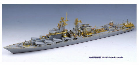ファイブスターモデル FS350103 1/350 ロシア海軍 スラヴァ級ミサイル巡洋艦 ワリヤーグ(1164型)コンプリートアップグレードセット(トランぺッター用)