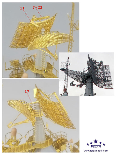 ファイブスターモデル FS350104 1/350 現用ロシア・ソビエト海軍 MR-700 "トップ・スティア" 3次元レーダー
