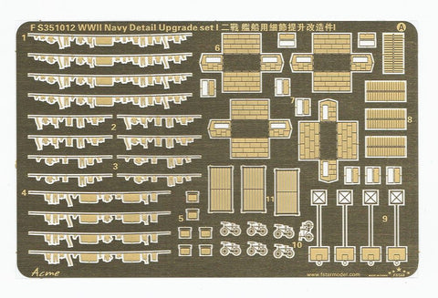 ファイブスターモデル FS351012 1/350 WWII 各国海軍艦艇用 ディテールグレードアップセットI(3シート)