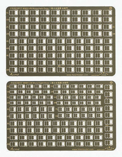 ファイブスターモデル FS351017 1/350 WWII 日本海軍 艦艇用 水密扉 (2シート)