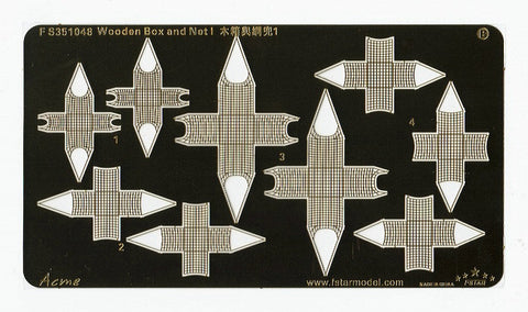 ファイブスターモデル FS351048 1/350 木箱・ネットI