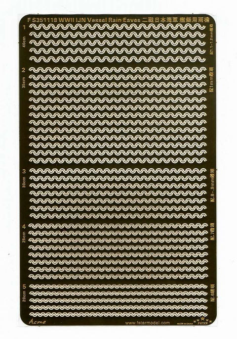 ファイブスターモデル FS351118 1/350 WWII 日本海軍 艦艇用 舷窓庇
