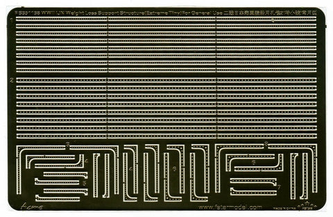 ファイブスターモデル FS351138 1/350 WWII 日本海軍 艦艇用 穴あき桁II (極小) 一般用途
