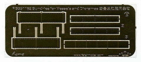 ファイブスターモデル FS351162 1/350 艦船ジオラマ用小物セット