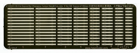 ファイブスターモデル FS351178 1/350 ピンネース、大型雑貨等の固定ロープ 1本(全船対応)