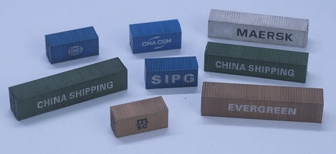 ファイブスターモデル FS351179 1/350 モダンジェネラルコンテナ(フルサイズ)