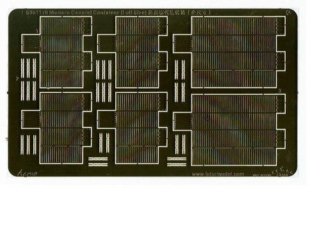 ファイブスターモデル FS351179 1/350 モダンジェネラルコンテナ(フルサイズ)