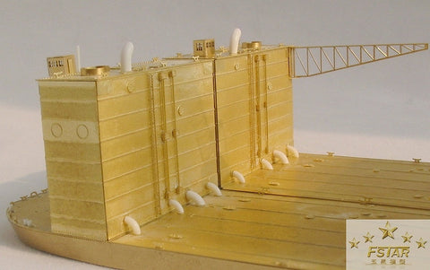 ファイブスターモデル FS700001 1/700 浮きドック ABSD-1/AFDB-1 アーティザン