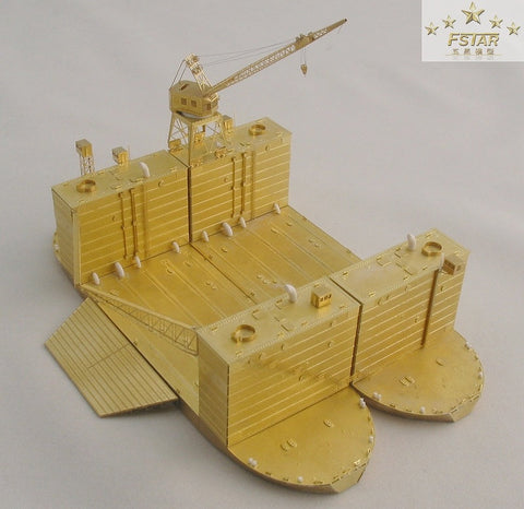 ファイブスターモデル FS700001 1/700 浮きドック ABSD-1/AFDB-1 アーティザン