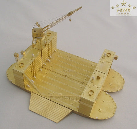 ファイブスターモデル FS700001 1/700 浮きドック ABSD-1/AFDB-1 アーティザン