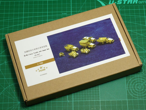 ファイブスターモデル FS700002 1/700 アメリカ軍用車輌 トラック&ジープセット