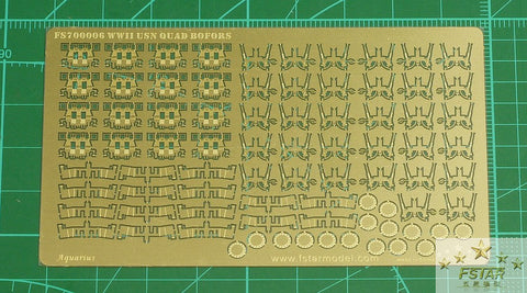 ファイブスターモデル FS700006 1/700 WWII アメリカ国海軍 ボフォース四連装機銃