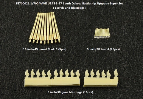 ファイブスターモデル FS700021 1/700 WWII 戦艦 BB-57 サウス・ダコタ用アップグレードスーパーセット(トランぺッター05760用)