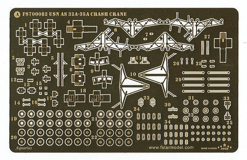 ファイブスターモデル FS700082 1/700 アメリカ海軍 航空母艦用AS 32A-35A クラッシュクレーンfor CVN