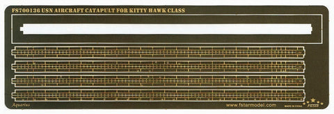 ファイブスターモデル FS700136 1/700 アメリカ海軍 キティホーク級航空母艦用カタパルト(トランぺッター用)