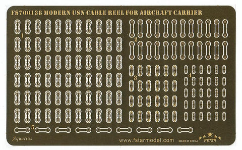 ファイブスターモデル FS700138 1/700 現用 アメリカ海軍 航空母艦用ケーブルリール