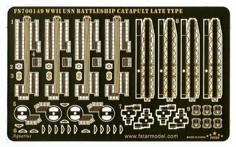 ファイブスターモデル FS700149 1/700 WWII アメリカ海軍 戦艦用カタパルト (後期型)