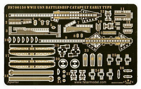 ファイブスターモデル FS700150 1/700 WWII アメリカ海軍 戦艦用カタパルト (初期型)
