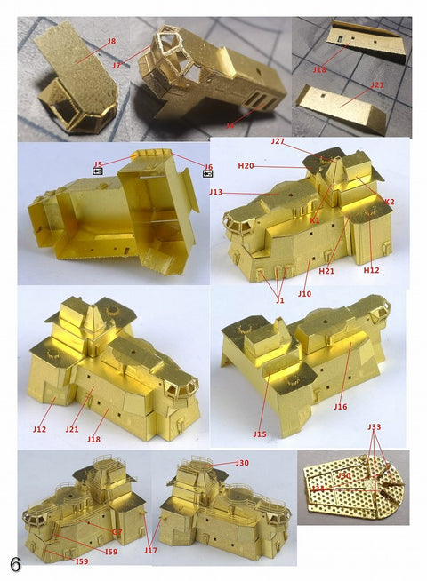ファイブスターモデル FS700160 1/700 ロシア海軍 キーロフ級ミサイル巡洋艦 ピョートル・ヴェリーキイ 2017 コンプリートアップグレードセット(トランぺッター05710用)