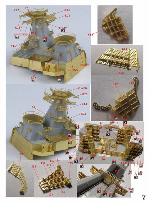 ファイブスターモデル FS700160 1/700 ロシア海軍 キーロフ級ミサイル巡洋艦 ピョートル・ヴェリーキイ 2017 コンプリートアップグレードセット(トランぺッター05710用)