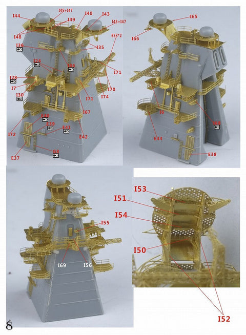 ファイブスターモデル FS700160 1/700 ロシア海軍 キーロフ級ミサイル巡洋艦 ピョートル・ヴェリーキイ 2017 コンプリートアップグレードセット(トランぺッター05710用)