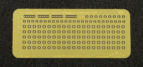 ファイブスターモデル FS710002 1/700 日本陸軍 装甲車両セット
