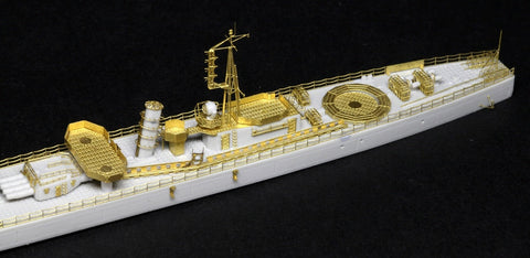 ファイブスターモデル FS710004 1/700 日本海軍 橘型駆逐艦 初桜用 アップグレードセット