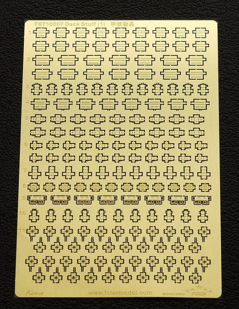 ファイブスターモデル FS710007 1/700 日本海軍 艦艇用 甲板物品I