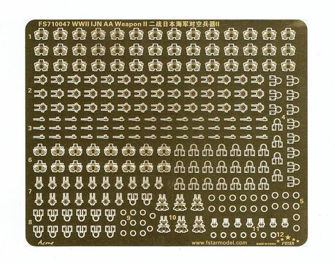 ファイブスターモデル FS710047 1/700 WWII 日本海軍艦艇用 対空機銃II