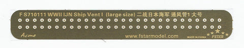 ファイブスターモデル FS710111 1/700 日本海軍 艦艇用 通風筒I(12個) 戦艦等用