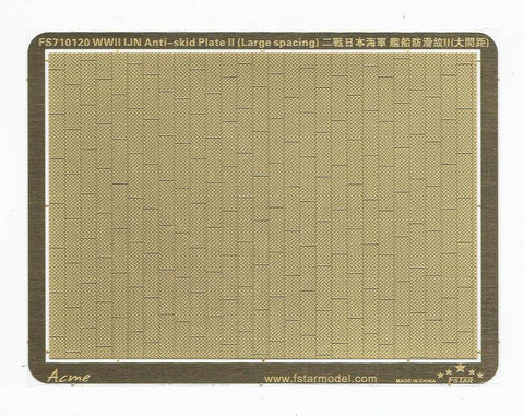 ファイブスターモデル FS710120 1/700 日本海軍 艦艇用 滑り止めII
