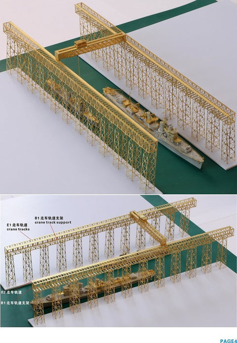 ファイブスターモデル FS710134 1/700 WWII 日本海軍 ガントリークレーン付きシップヤードドック