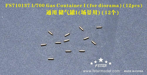 ファイブスターモデル FS710137 1/700 ガス用コンテナI(12個)