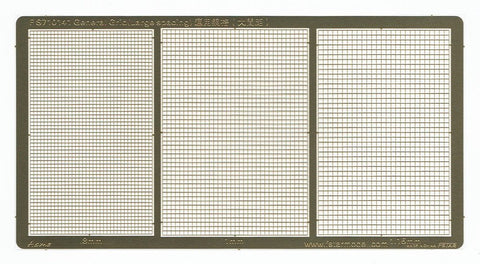 ファイブスターモデル FS710141 1/700 汎用 格子メッシュ(大)