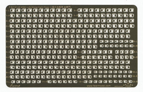 ファイブスターモデル FS710142 1/700 WWII 日本海軍 艦艇用 水密扉