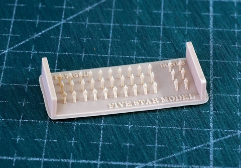 ファイブスターモデル FS710145 1/700 船員I