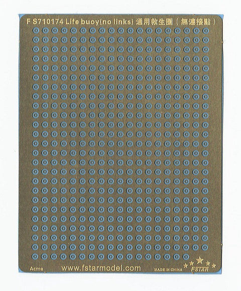 ファイブスターモデル FS710174 1/700 救命浮標 (リンク無し)