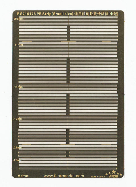ファイブスターモデル FS710178 1/700 汎用エッチング帯金(小)