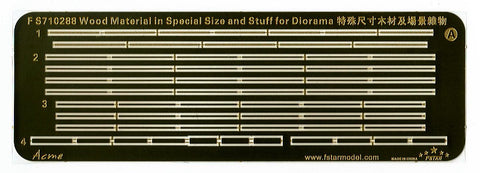 ファイブスターモデル FS710288 1/700 ジオラマ用 木材と鋼材