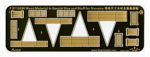 ファイブスターモデル FS710288 1/700 ジオラマ用 木材と鋼材