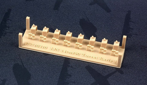 ファイブスターモデル FS710310 1/700 WWII 日本海軍 50口径三年式14cm単装砲 シールド付 初期型 1 (7セット) (3Dプリンター製)