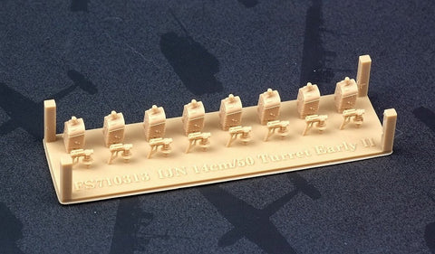 ファイブスターモデル FS710313 1/700 WWII 日本海軍 50口径三年式14cm単装砲 シールド付 初期型 2 (7セット) (3Dプリンター製)