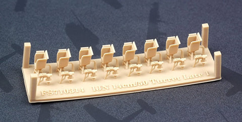 ファイブスターモデル FS710314 1/700 WWII 日本海軍 50口径三年式14cm単装砲 シールド付 後期型 1 (7セット) (3Dプリンター製)