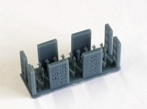 ファイブスターモデル FS710336 1/700 船員 11 (3Dプリンター製・6ポーズ各10体)