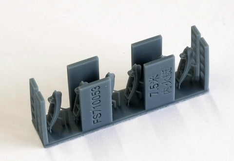 ファイブスターモデル FS710353 1/700 WWII 日本海軍 7.5m内火艇 (駆逐艦/小艦艇用) (6艘セット)