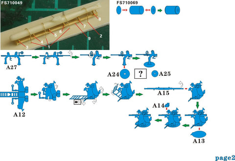 ファイブスターモデル FS720013 1/700 日本海軍 海防艦 第一号型 レジンキット