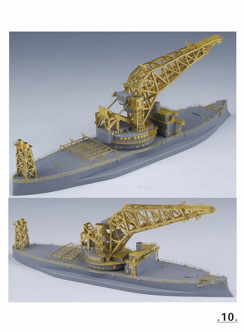 ファイブスターモデル FS720050 1/700 WWII アメリカ海軍 AB-1 起重機船1号 レジンキット