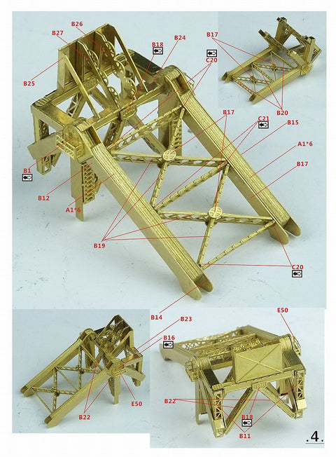 ファイブスターモデル FS720050 1/700 WWII アメリカ海軍 AB-1 起重機船1号 レジンキット