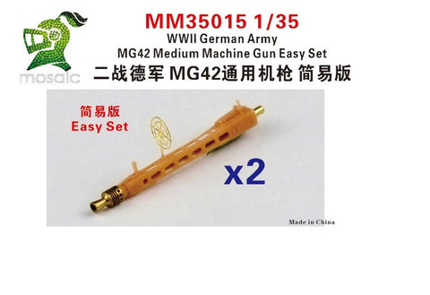ファイブスターモデル MM35015 1/35 WWIIドイツ軍 MG42 中型機関銃 イージーセット