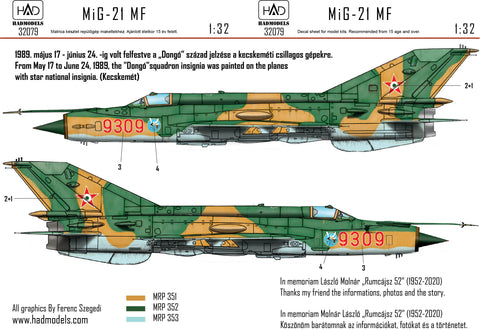 HADモデル 32079 1/32 MiG-21 MF 9309 「ドンゴ」飛行隊、スター国章デカール シート付き